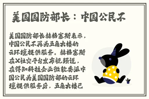 japonensisfes中国vedao大豆