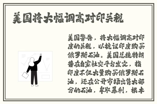 缅北割头颅35秒网站