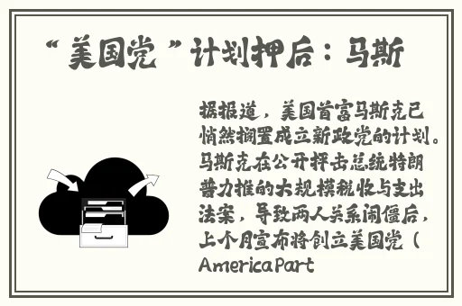 双人世界拔萝卜