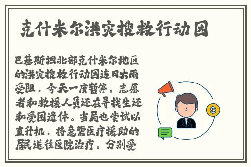 且听凤鸣电视剧免费观看全集在线